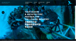 Desktop Screenshot of imagination-first.com